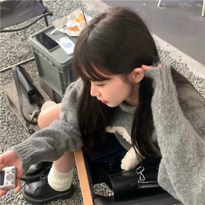 废柴联盟第一季